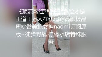 山东女女加我