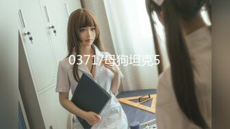 云上会所KTV之偷拍女厕所YSHS 3