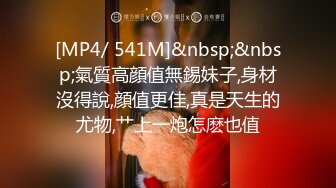 约小师妹酒店开房，打开电视正想看点什么，被小师妹舔的太舒服啦，没心思看！