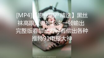 学生妹下海！小穴超粉~【软糖】暑假兼职~道具自慰~过瘾，看起来还像是处女，推荐一看 (1)