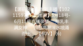 STP29435 嫩妹小姐姐！细腰美乳展示身材！炮友扣穴掏出大屌深喉，怼着肥穴一下挺入，操的奶子直晃动