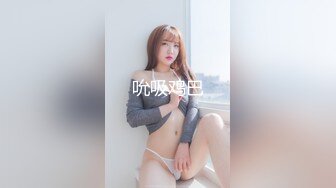 酒吧厕所偷拍到的高挑极品女神，这个酒吧里，个个都是美女