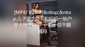 儿子在家偷装摄像头偷拍到退休在家的老父亲约年轻卖淫女