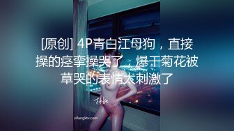 《稀缺资源⚡精品猎奇》油管推特收集整理各式各样无厘头情色视图大合集~露出啪啪社死奇葩多种多样~早熟小学生碉堡了 (51)