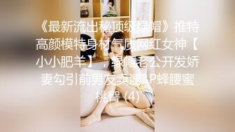 [2DF2]师范院校爱吃棒棒糖的e杯美乳学生妹兼职援交酒店上门服务插得太用力,太深干痛了有点不高兴,不配合后被内射! - [MP4/165MB][BT种子]