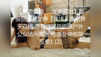 【新片速遞】&nbsp;&nbsp;女人打扮起来就是骚气，空姐制服，酒店狠狠调教，太狠了 艹哭她！ [107M/MP4/03:31]