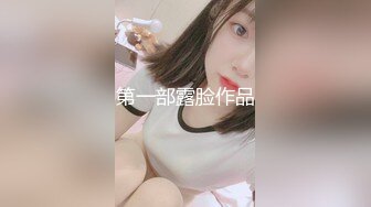 兔子先生番外篇 TZ-038 温泉酒店大战知名女优明日香