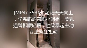 (中文字幕) [ADN-277] 我忍不住推倒了原本是青梅竹马的大嫂明里紬