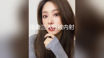 [MP4]肉肉身材紫衣牛仔裤妹 毛毛浓密舌吻跪着口交 上位骑乘快速猛操打桩机