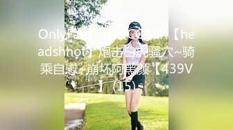 一起操朋友老婆