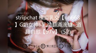 [MP4]【超颜值❤️爆乳女神】极品网红美娇娘『小云云』独家定制版❤️偷情姐夫 极品乱伦 内射黑丝骚货小姨子