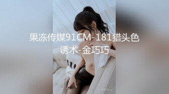 79-我的女朋友给我拍自慰影片