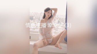 【Summer_Ki】(KKiop_77) StripChat 激情持续潮喷 诱人制服身材 超大合集【136V】 (60)