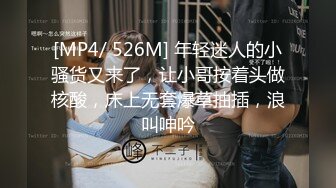 妈妈和儿子的故事【恋母】乱伦多场，无套内射，干骚妈妈，淫妇嗷嗷叫，后入大白屁股劲爆刺激 (6)