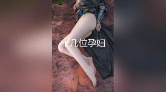 【大神越南探花】体验越南美女的风情万种，温柔体贴对男人百依百顺，肤滑水多尤物让人流连忘返