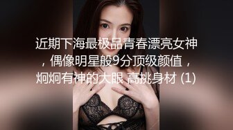 小情侶剛洗完鴛鴦浴，女的又直接騎上去慾望真強!