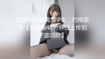 ★☆《重磅网红㊙️泄密》★☆抖音清纯系50万粉高颜嫩妹反差网红【甜甜佳】不雅私拍流出黑丝裸胸宿舍自摸风骚揉胸和男友舌吻