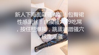 TS张思妮_TS张思妮_2022年2月视频装成乖巧的女仆给直男仔细的口硬了乖乖躺着被爆菊