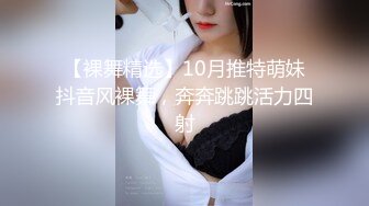 就喜欢让你们看老婆的骚逼