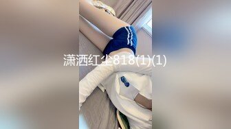 【QQCM003】一日女友