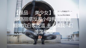 真实合租房内操女友