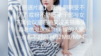 抖音擦边：颜值美女主播各显神通闪现走光 (4)