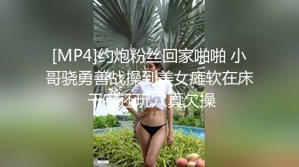 Ed Mosaic 苡若首度开放双穴同时吸精再集合6人的精液加在滷肉饭里吃光