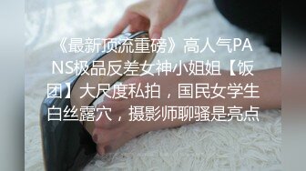 ❤️震撼绿帽淫妻❤️极品丝袜淫妻博主『2Tgdt』伺候老婆被各种玩超级贱 银色连衣裙内射 制服肛塞喷精潮吹 (2)