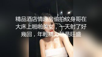 长发飘飘的妹子，就喜欢她那仙仙欲死的表情