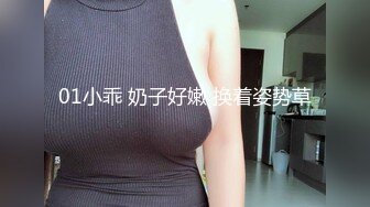 新人！美到爆炸！超级养眼【李佳琦】道具自慰！绝对秒射！19岁粉嘟嘟，超赞 (4)