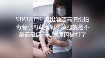 全網精品福利】✨【4月新檔】Onlyfans國產著名蘿莉福利姬「悠寶三歲」OF大尺度私拍 粉乳名器極品一線天饅頭逼