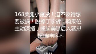 黑丝高跟大奶小姐姐 好粉 已经被摧残的不够粉了 稍微温柔一点太用力有点痛 身材丰满性格不错偷偷摘套