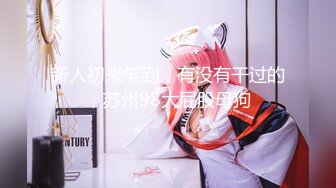 爱豆传媒ID5377身体力行的女推销员-米兰