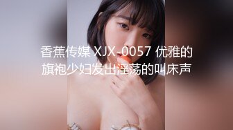 [MP4/9.0G]StripChat直播甄選合輯241110：超人氣女神夏安然撕裂黑絲多道具自慰 氣質美少婦透視裝淫語挑逗騎乘假屌等 10V