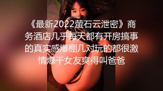 【新片速遞】&nbsp;&nbsp;在水床上让美女给你来个全身漫游太舒服了 这身材也是一流 看着特享受[237MB/MP4/04:40]