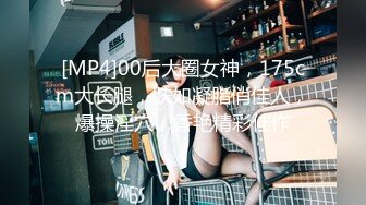 [MP4/131M]8/7最新 女影帝被入室强奸表情绝对地位加黑丝更具诱惑VIP1196