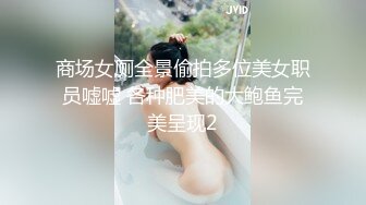 霸都后入广西少妇