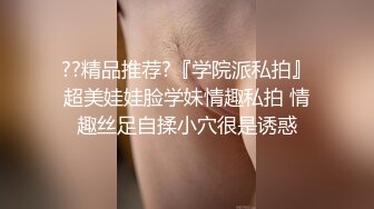 真实河南二十岁系花口交调教