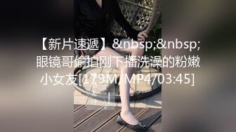 后入内射老婆，还玩跳蛋