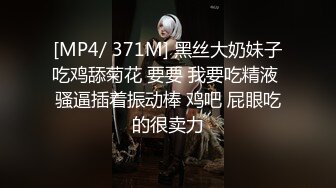 极致造爱视觉享受！OnlyFans火爆天然巨乳学妹【爹咪】最新解锁剧情私拍2部，与妹妹男友偸情+泳衣学生妹被教练肏