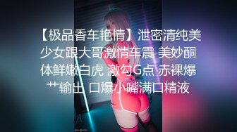 家庭摄像头入侵强开偸拍到一对同居百合家里客厅沙发上疯狂互相吃奶淫叫受不了激情磨豆腐宠物狗来观战