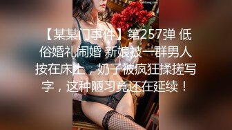 ❤19超嫩姐妹花，小酒窝甜美，一起全裸诱惑，超嫩小穴掰开，轮流展示，翘起双腿，怼在镜头前揉搓