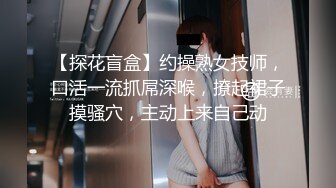 【爆乳女神 极品推荐】秀人网极品巨乳网红【朱可儿】号称『坚持不到十秒』新作《我是你的新年礼物》 (3)