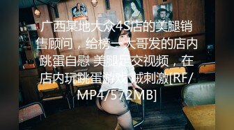 一大早出租屋内操逼，隔音太差不敢大声，“你个贱人，快操”