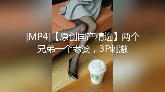 ✿性感气质女神✿美女业务经理为了完成业绩假装被客户灌醉各种玩弄！端庄优雅的外表下有一副淫荡的身体