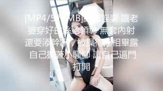 [MP4/288M]8/10最新 媳妇上床各种姿势草逼老哥撸硬鸡巴搞完还硬VIP1196