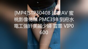 【OnlyFans】【逃亡】国产女21岁小母狗优咪强制高潮，拍摄手法唯美系列，调教较轻，视频非常好，女的也够漂亮 22