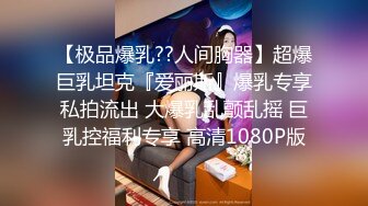 [MP4]STP29886 國產AV SA國際傳媒 SAT0067 阖家啪啪慶團圓2 艾瑪 白熙雨 季妍希 VIP0600