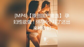 【中文字幕】「老师的口交比女友更厉害？」～有女友的学生被女教师口交追击～本田桃