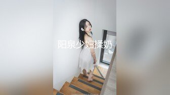 国内某餐厅厕拍穿校服的学生妹,你在学校谈恋爱了吧,逼好像已经被糟蹋过了